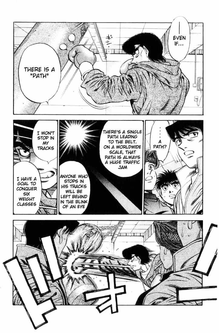 Hajime no Ippo: Fighting Spirit, Chapter 461 image 04